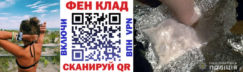 АМФ VHQ Кубинка
