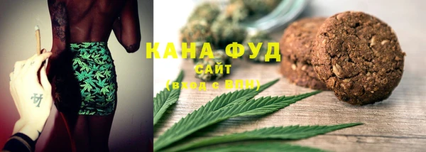 герыч Инсар