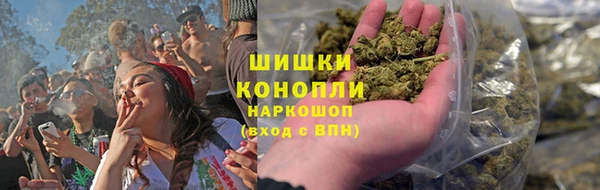 герыч Инсар