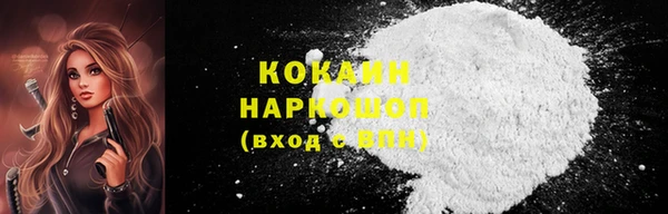 марки lsd Инта