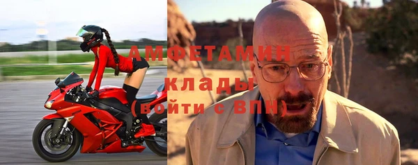 дистиллят марихуана Иннополис