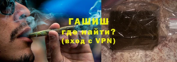 марки lsd Инта