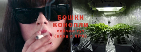 марки lsd Инта