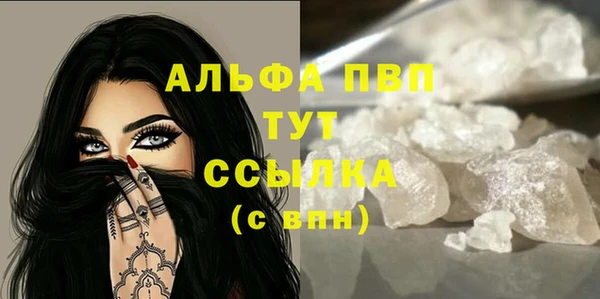 марки lsd Инта