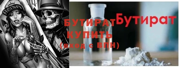 твердый Каменка