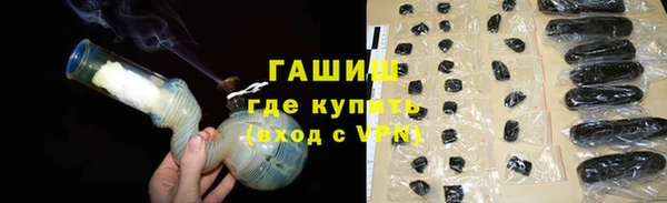 дистиллят марихуана Иннополис