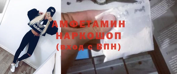 дистиллят марихуана Иннополис