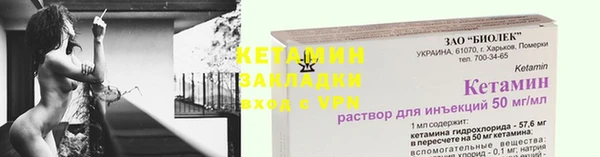 марки lsd Инта