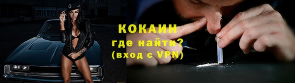 дистиллят марихуана Иннополис