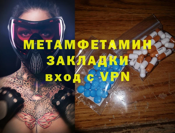 марки lsd Инта