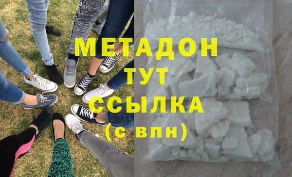 герыч Инсар