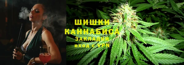 дистиллят марихуана Иннополис