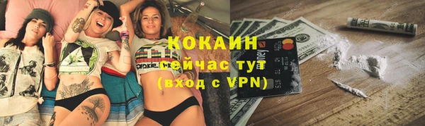 марки lsd Инта