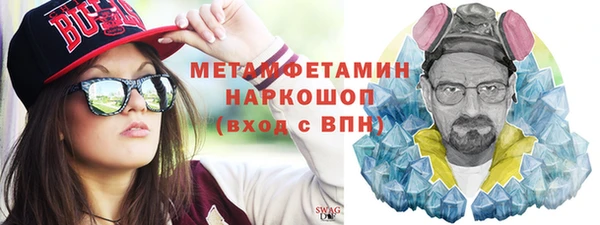 марки lsd Инта