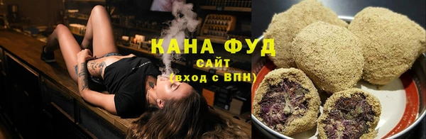 марки lsd Инта