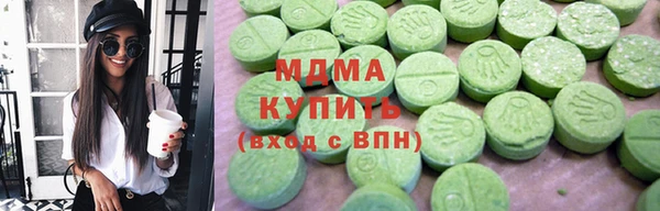 марки lsd Инта